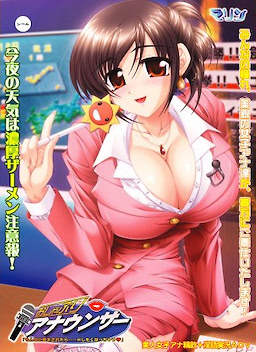 Oshaburi Announcer "Sonna ni Nomasaretara... H Shitakunacchau" - pkgfront