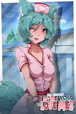 Hey Stranger! I Dare You to Love Me!