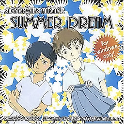 SUMMER DREAM