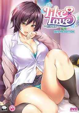 Like x Love ~Irokawa Suzune~