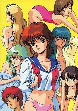 天使たちの午後V 〜狙われた天使〜