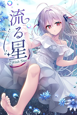 游戏图片