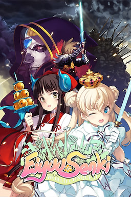 Eiyuu Senki - The World Conquest - NA Edition - dig