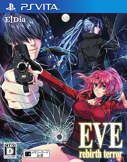 Eve: Rebirth Terror - Regular Edition - pkgfront