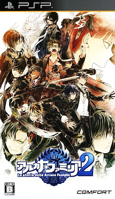 Arcana Famiglia 2