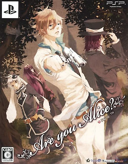 Are you Alice? - Limited Edition - pkgfront