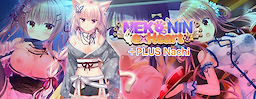 NEKO-NIN exHeart +PLUS Nachi - 18+ Edition - dig
