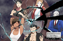 Part Time Mafia
