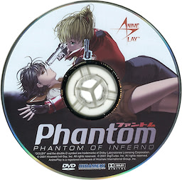 Phantom of Inferno - pkgmed