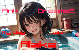 Pink Dreams 2: My Day with AIaka