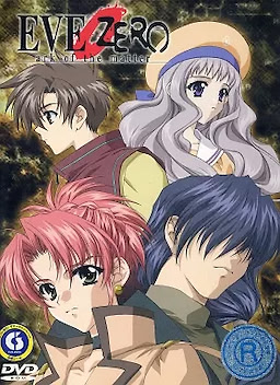 Eve Zero ~Ark of the Matter~ DVD-ROM Edition - pkgfront