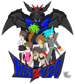 Keizudo [v1.5] - dig