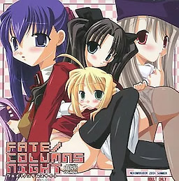 FATE/COLUMNS NIGHT
