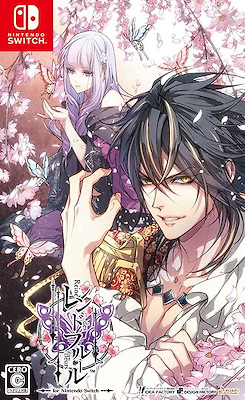 Reine des Fleurs for Nintendo Switch - Regular Edition - pkgfront
