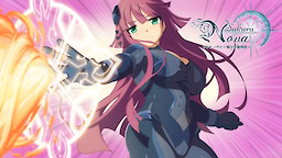 Sakura Nova ~Kishi Gakuen Monogatari~ - dig