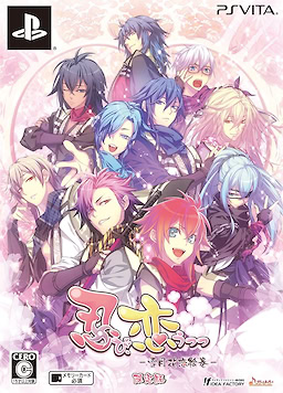 Shinobi, Koi Utsutsu -Setsugekka Koi Emaki- Limited Edition - pkgfront