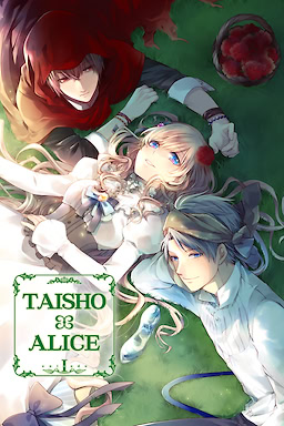 Taishou x Alice episode 1 - dig