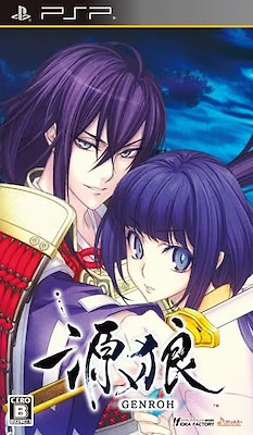 Genrou
