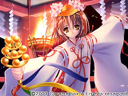 Meguri, Hitohira. - Download Edition - dig