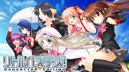 Little Busters! Converted Edition - Download Edition - dig