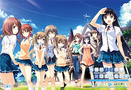 Kono Oozora ni, Tsubasa o Hirogete Flight Diary - pkgfront