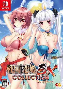 Sengoku † Koihime EX ~COLLECTION~ - Limited Edition - pkgfront