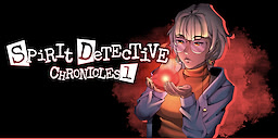 SPIRIT DETECTIVE CHRONICLES [1]