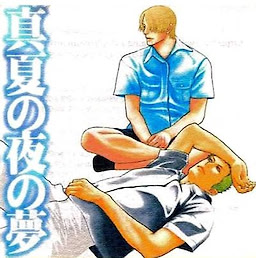 Manatsu no Yo no Yume