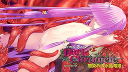 VenusBlood DarkChronicle Episode:9 Yami-zome no Suishou Ryuuhime