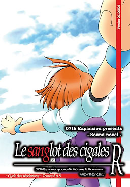 Le sanglot des cigales R ~cycle des résolutions~ - dig