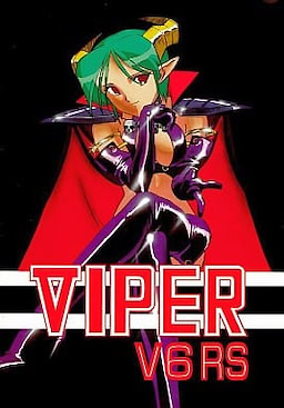 Viper-V6 RS - pkgfront