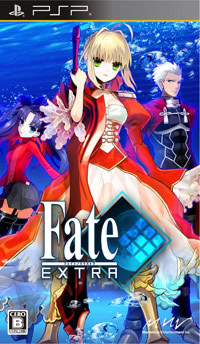 Fate/Extra - pkgfront