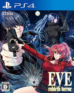 EVE rebirth terror