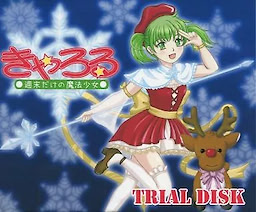 Carol -Shuumatsu Dake no Mahou Shoujo-