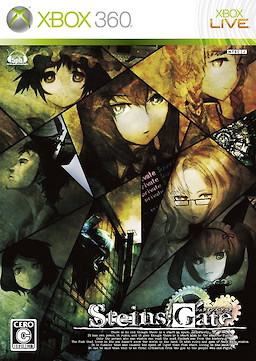 Steins;Gate - First Press Limited Edition - pkgcontent