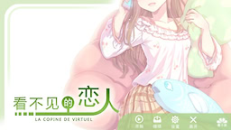 游戏图片