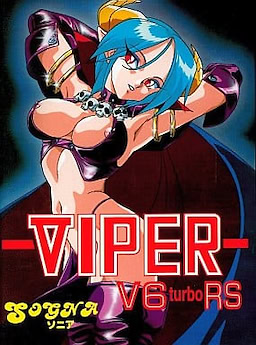 Viper-V6 Turbo RS - pkgfront