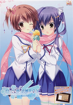 Sakura Saku D.C. III ~Da Capo III~ Support Box ~Kazami Gakuen Nyuugaku Set~ - pkgfront