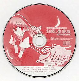 3days ~Michiteyuku Toki no Kanata de~ CD Trial Edition - pkgmed