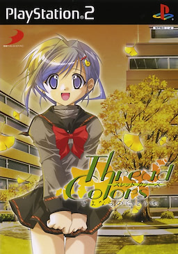 スレッド カラーズ ~さよならの向こう側~