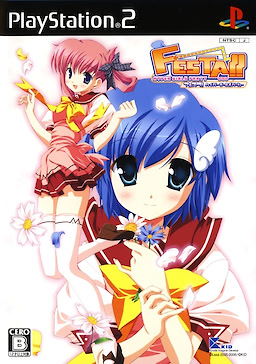 FESTA!! -HYPER GIRLS PARTY- Regular Edition - pkgfront