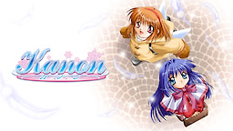 Kanon - Download Edition - dig