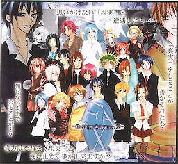 FAX ～Faculty Adventurer X～