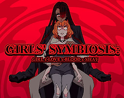 GIRLS' SYMBIOSIS