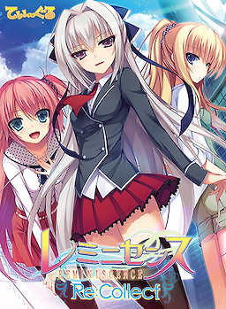 Reminiscence Re:Collect