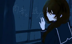 Amaoto to Taikutsu