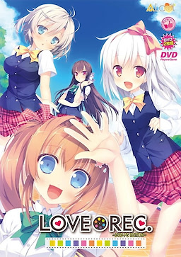 LOVEREC. the BEST DVDPG - pkgfront