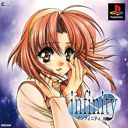 Infinity - pkgfront