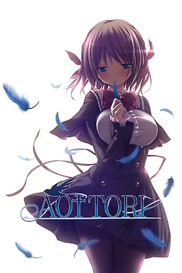 Aoi Tori - Censored Edition - dig
