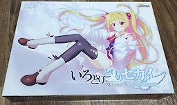 Irotoridori no Sekai World's End Complete - pkgfront